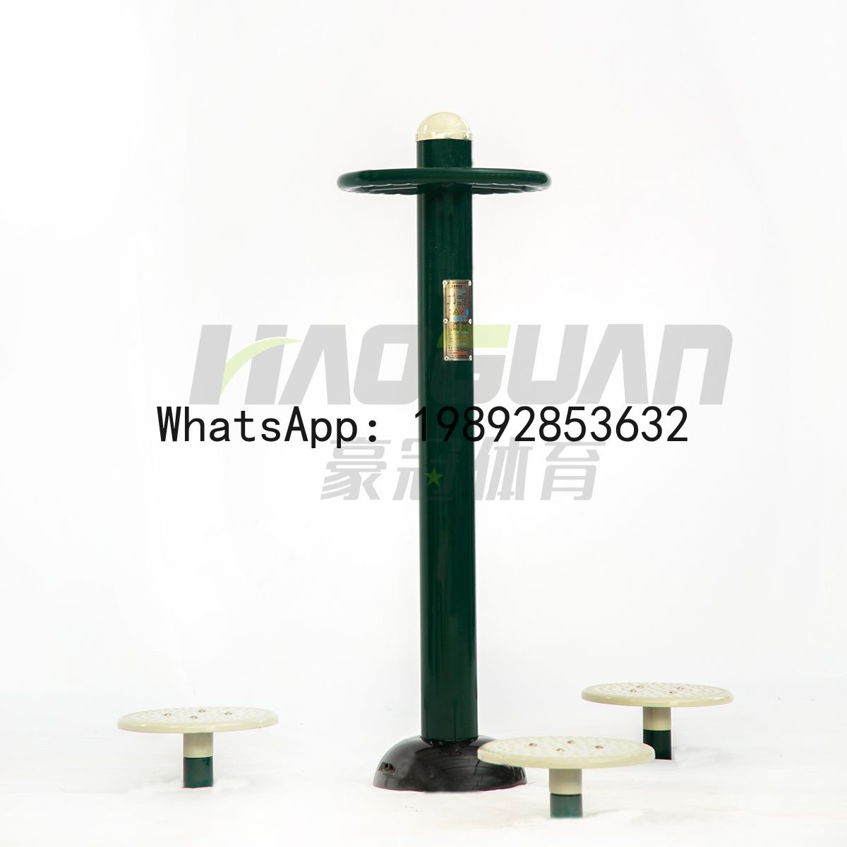 Sports Equipment And Facilities - V5.11 Outdoor Fitness Equipment School Sports