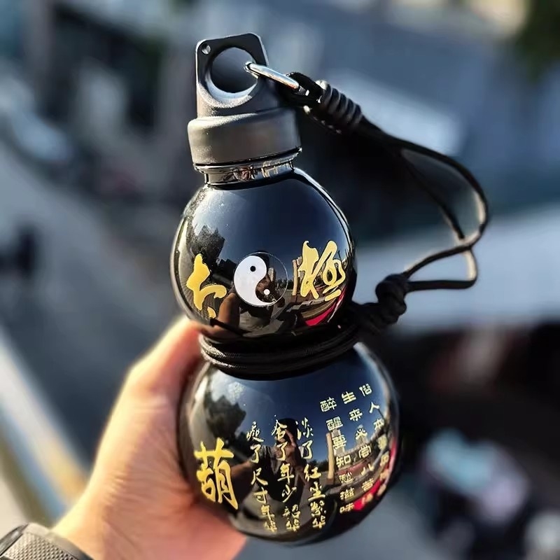 Sports Equipment In Chinese - Portable Gourd Water Bottle 750ML Large