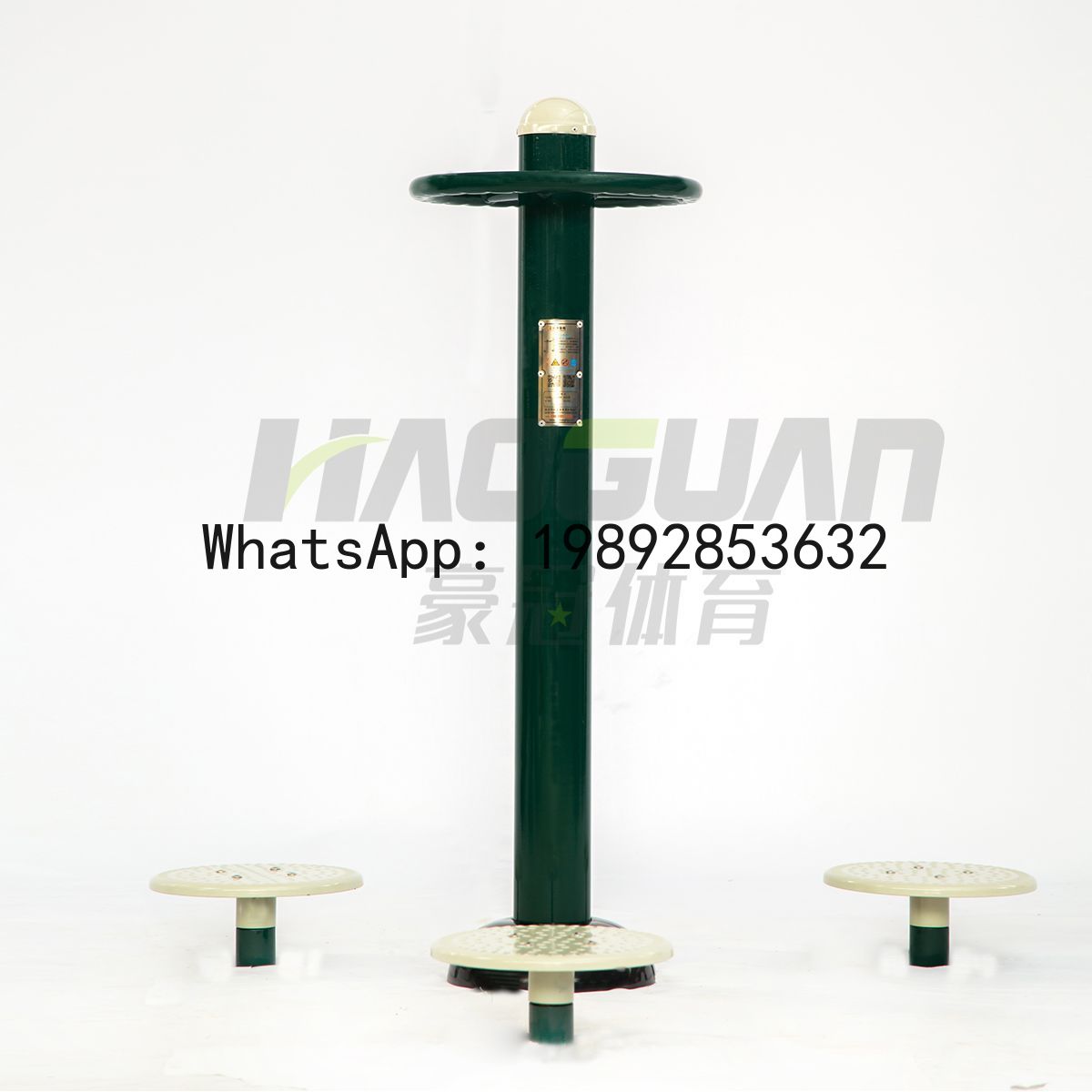 HYS Outdoor Fitness Equipment  - Sports Equipment And Facilities ulasan dan harga