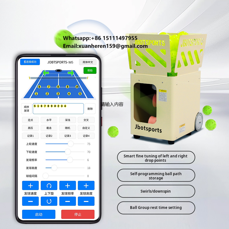 Hot Sale APP Controlled Pickle - Sports Equipment App ulasan dan harga