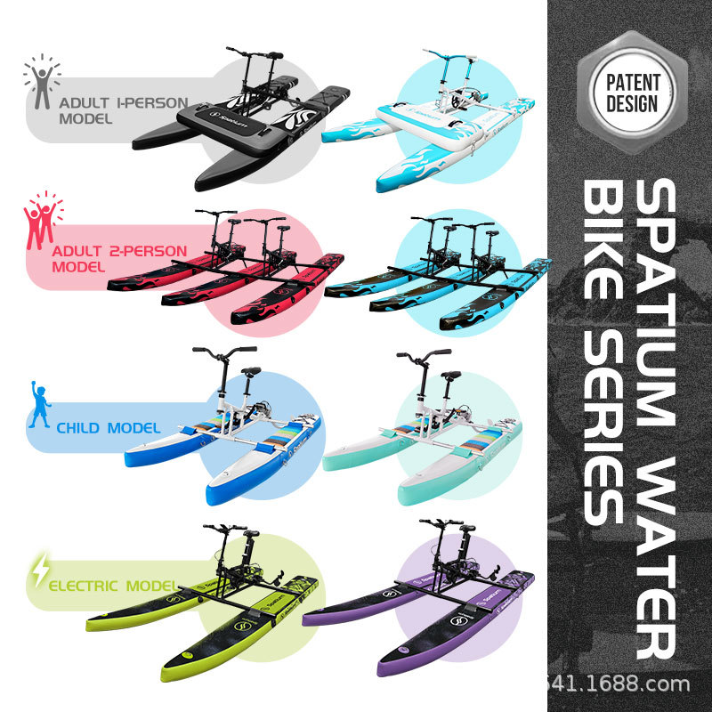 Water sports equipment Sea par - Sports Equipment And Facilities ulasan dan harga