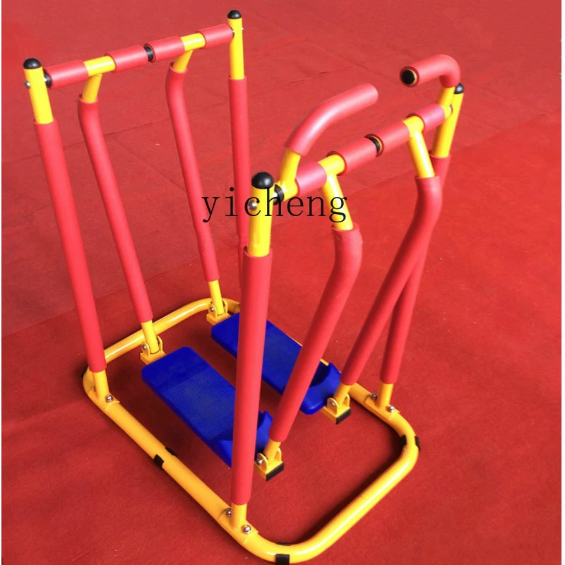 Tqh Kids' Fitness Equipment Ch - Sports Equipment And Facilities ulasan dan harga
