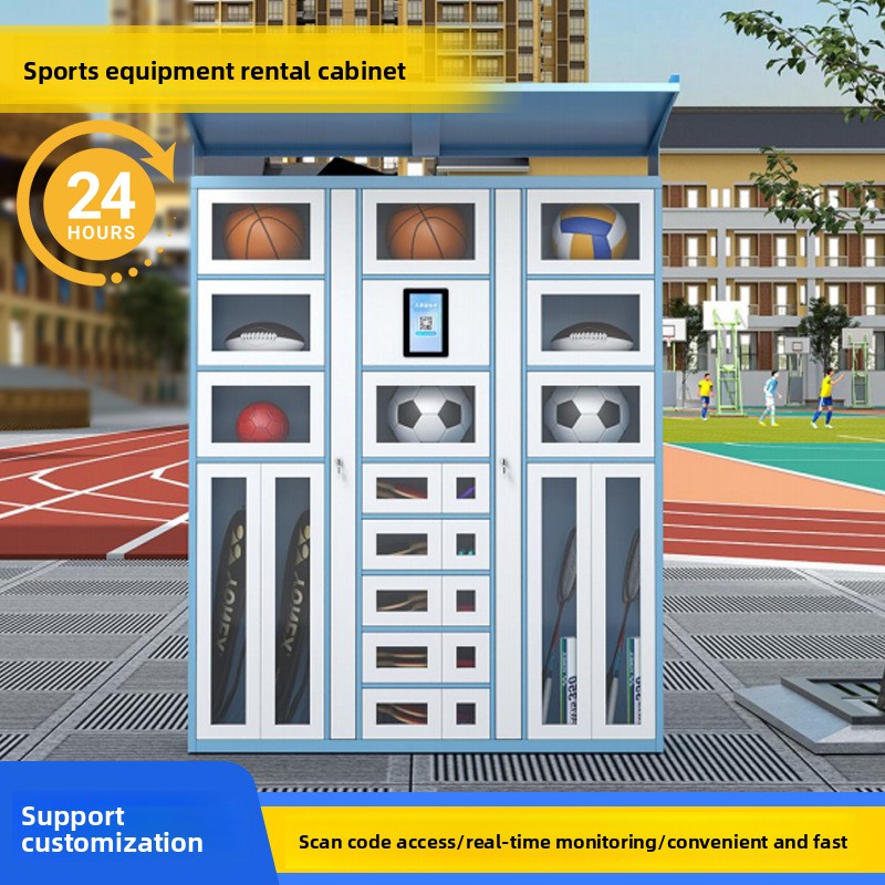 LH skates basketball football  - Sports Equipment Cabinet ulasan dan harga