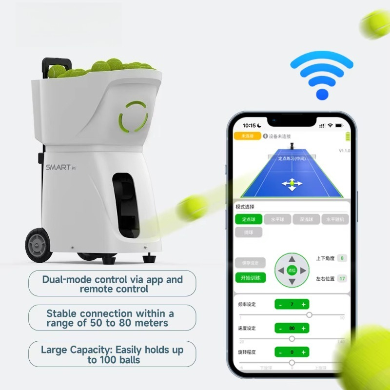 APP Controlled Tennis Ball Mac - Sports Equipment App ulasan dan harga