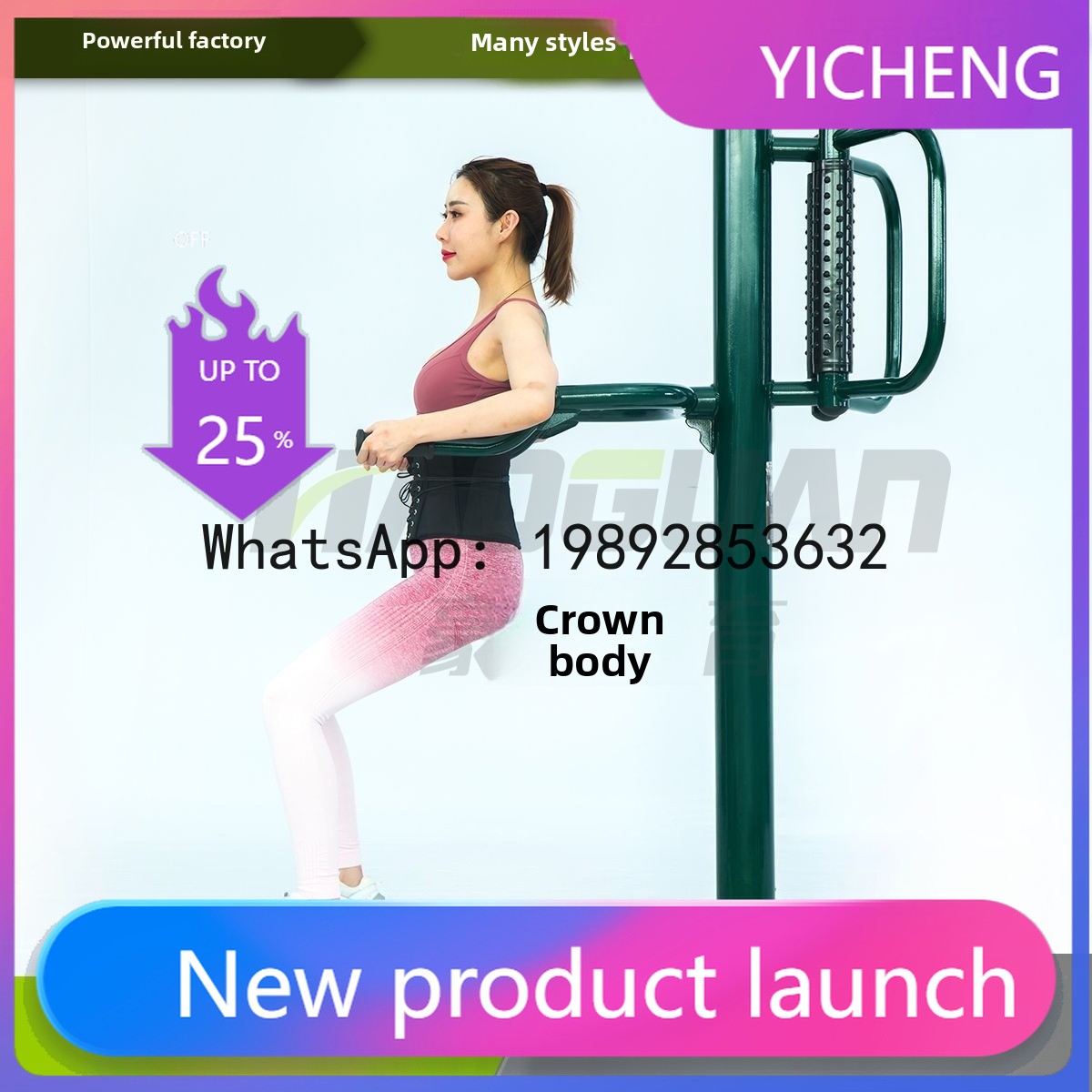 HYS fitness equipment and faci - Sports Equipment And Facilities ulasan dan harga