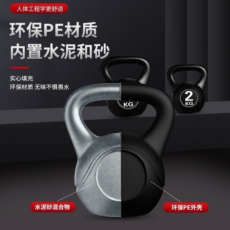 2026  Fitness Adjustable 8kg K - Sports Equipment Names ulasan dan harga