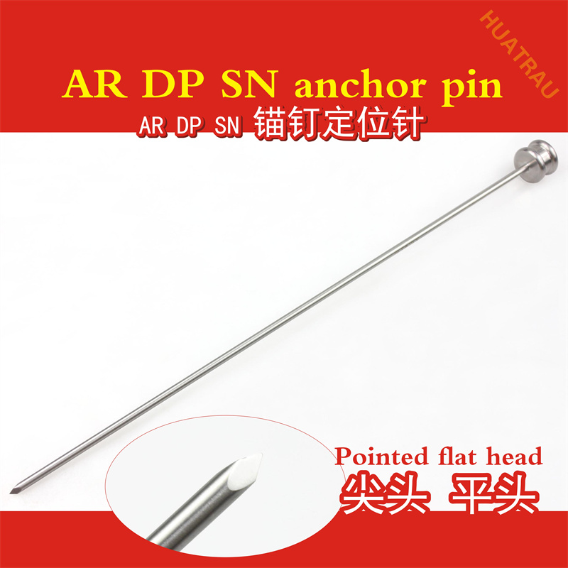 AR DP AO SN Anchor Positioning - Sports Equipment United ulasan dan harga