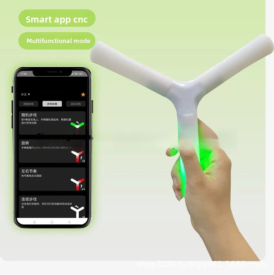 APP-Controlled Hand-Eye Coordi - Sports Equipment App ulasan dan harga