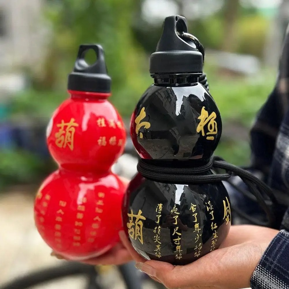 Portable Gourd Water Bottle 75 - Sports Equipment In Chinese ulasan dan harga